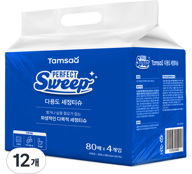 탐사 베이킹소다 함유된 한번에 잘 닦이는 다용도 세정티슈 80매 엠보싱, 12개