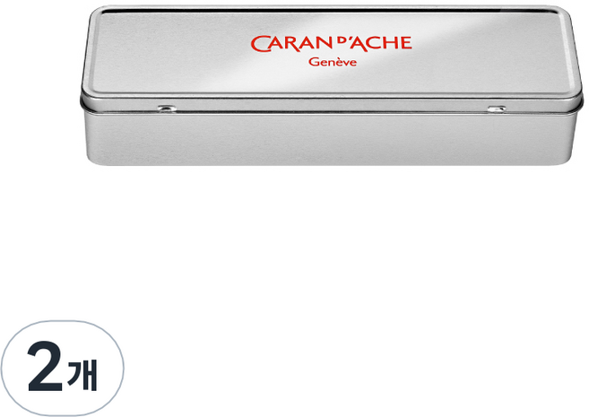 CARAN D'ACHE 瑞士卡達 馬口鐵鉛筆盒 XL, 混合色, 2個
