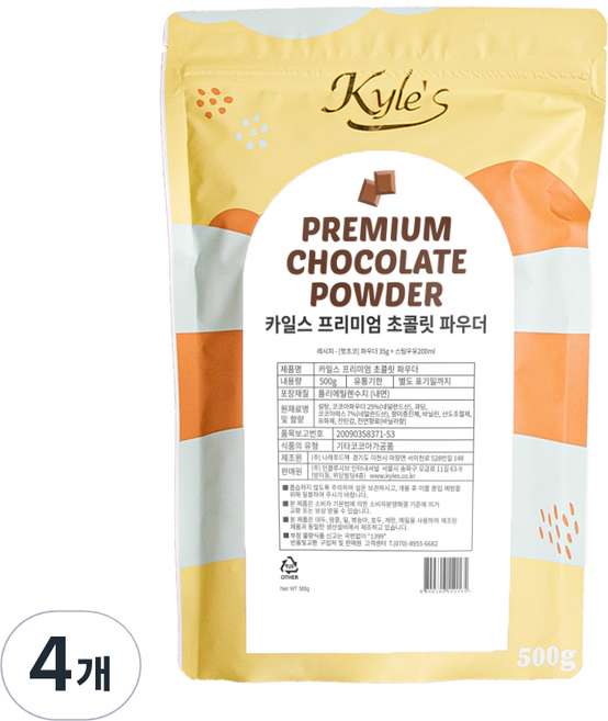 카일스_프리미엄초코렛파우더, 500g, 1개입, 4개