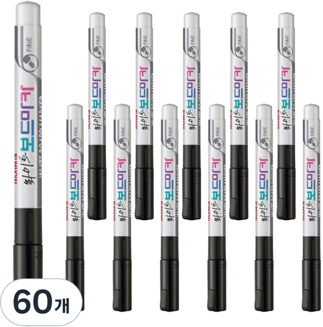 모나미 파인 화이트 보드마카, 흑색, 60개