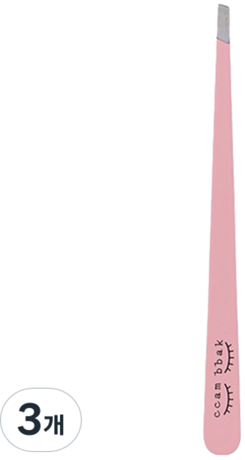 깜빡 핑크 트위저, 사선형, 3개