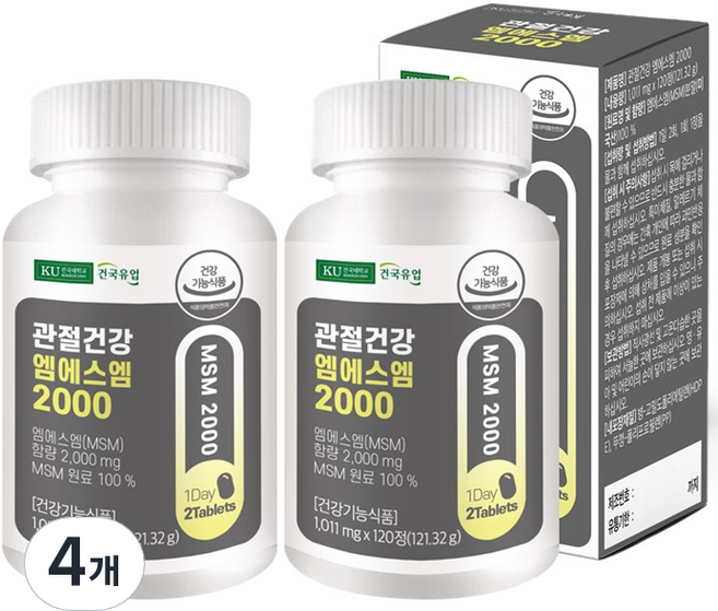 건국유업 관절건강 엠에스엠 2000 121.32g, 120정, 4개