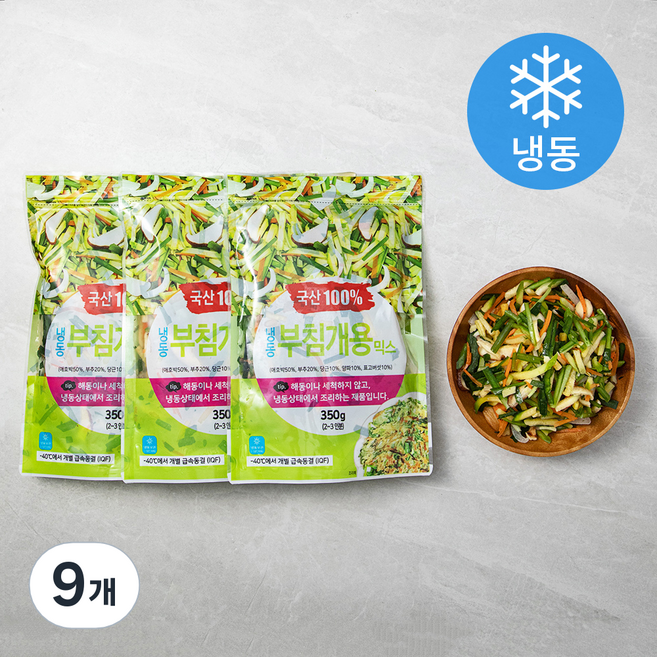 그린피아 냉동 부침개용 믹스 (냉동), 350g, 9개