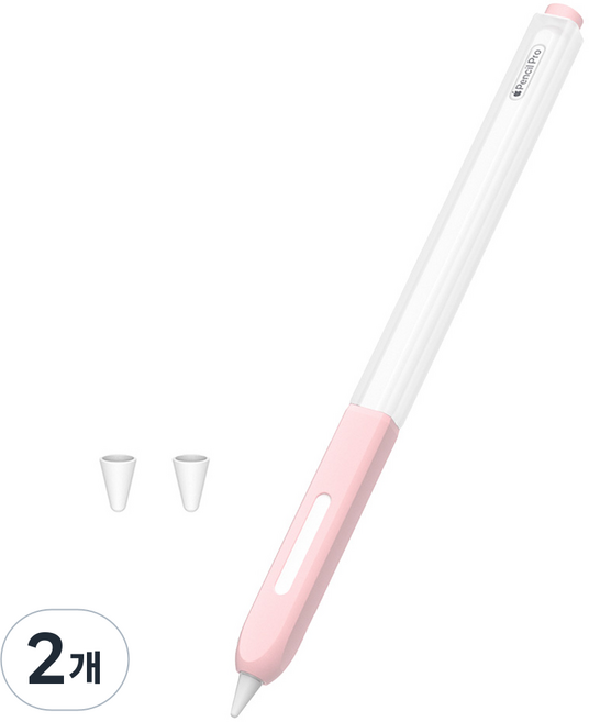 라이노핏 애플펜슬 프로 전용 시스루 투톤 케이스, 베이비 핑크, 2개