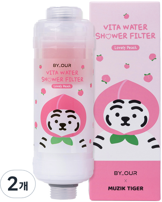 바이아우어 무직타이거 더 안심 비타민 샤워필터, 2개, 러블리피치