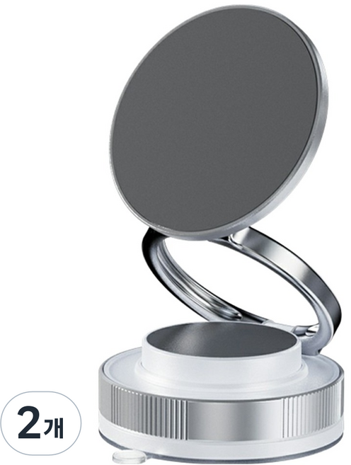 닷즈 맥세이프 접이식 진공 흡착식 마그네틱 핸드폰 거치대, 화이트, 2개