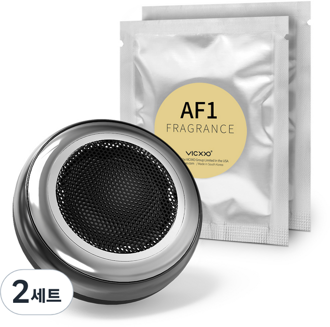 빅쏘 카로브 송풍구 차량용 방향제 스피커형, 2세트, 옐로우 피오니