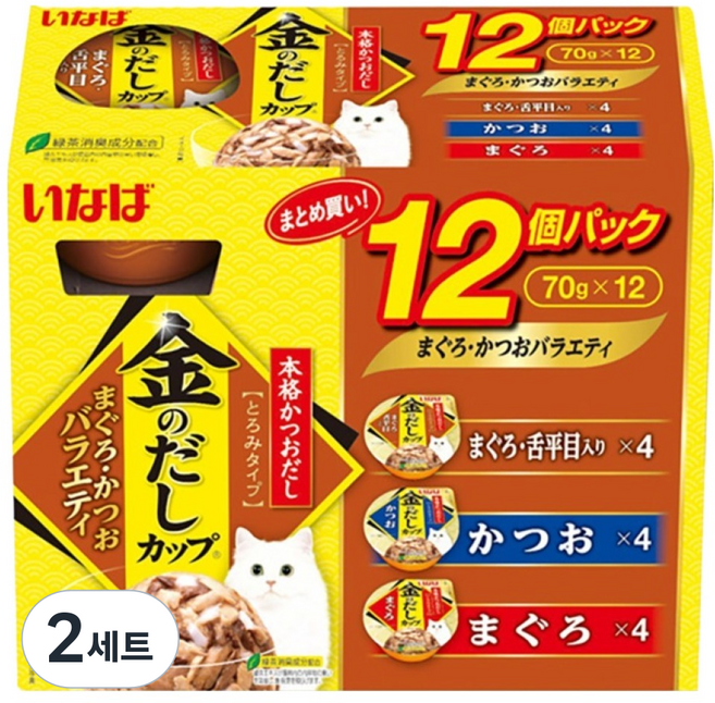 이나바 고양이 금빛육수컵 버라이어티 간식, 혼합맛(참치/가다랑어), 70g, 24개
