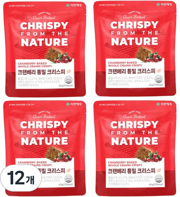 자연에게 크랜베리 통밀 크리스피, 40g, 12개 - 쿠팡