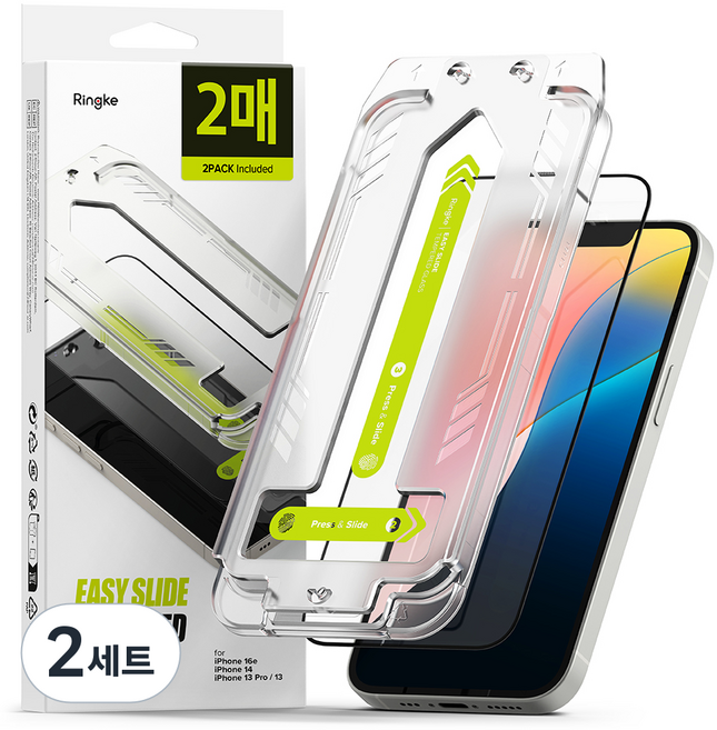 링케 이지슬라이드 강화유리 휴대폰 액정보호필름 2P, 2세트