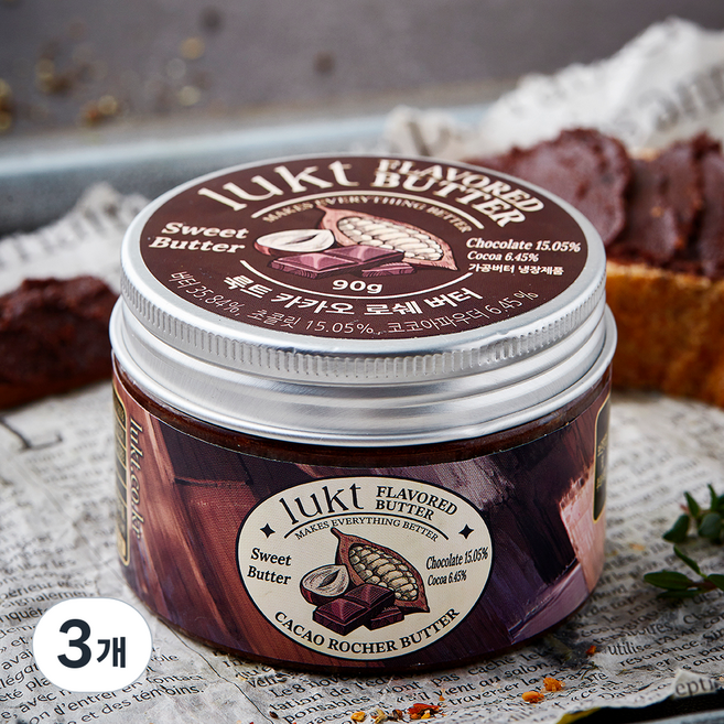 LUKT 카카오 로쉐 버터, 90g, 3개