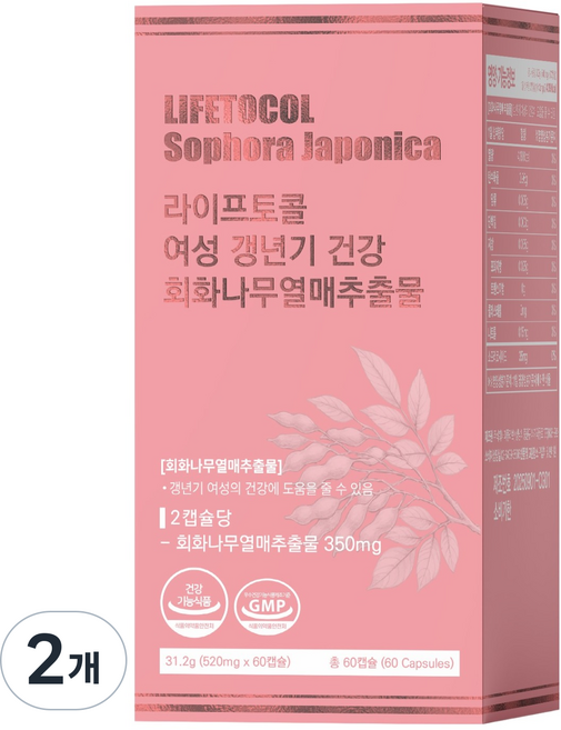 라이프토콜 여성용 갱년기 건강 회화나무열매추출물 60캡슐, 31.2g, 2개
