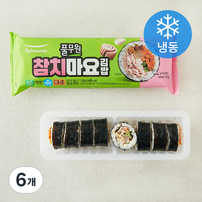 풀무원 참치마요김밥 (냉동), 220g, 6개
