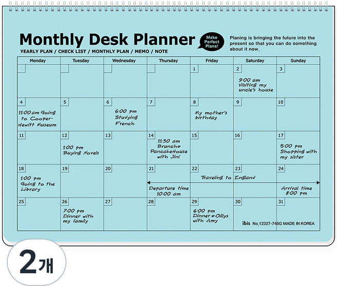 아이비스 PP 탁상용 먼슬리 플래너, 연블루, 2개