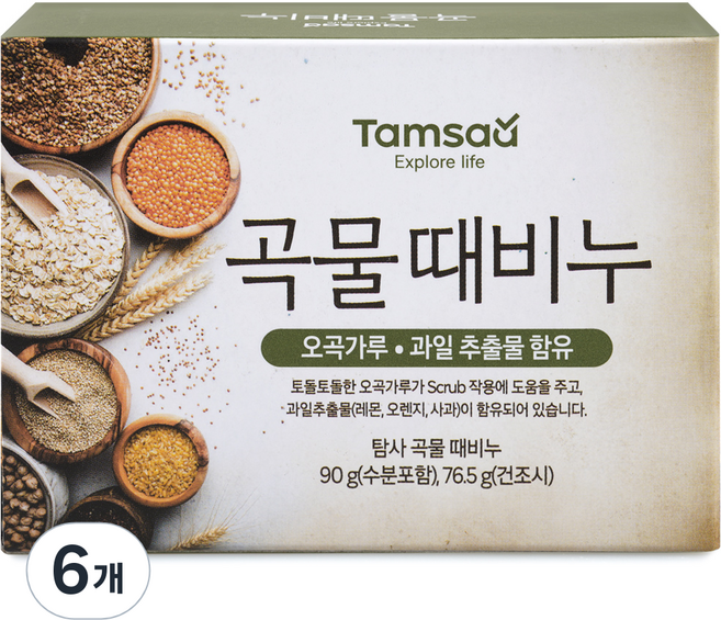 탐사 곡물 때비누, 90g, 6개
