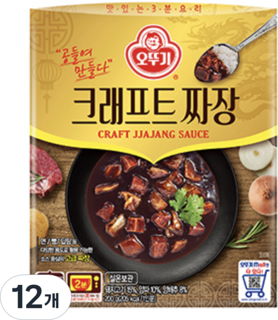 오뚜기 크래프트 짜장, 12개, 200g