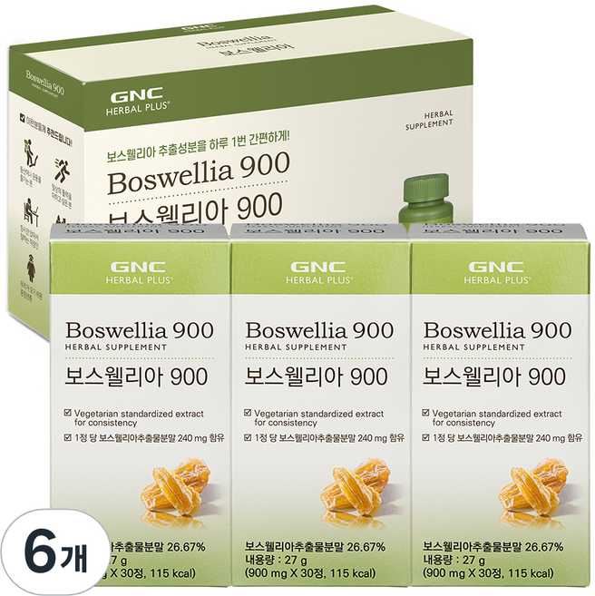 GNC 보스웰리아 900mg, 30정, 6개