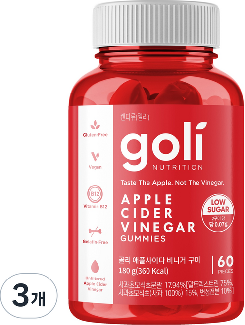 골리뉴트리션 애플사이다 비니거 구미 180g, 60정, 3개