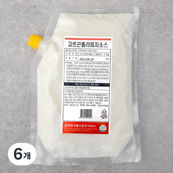 고르곤졸라 피자 소스, 1kg, 6개