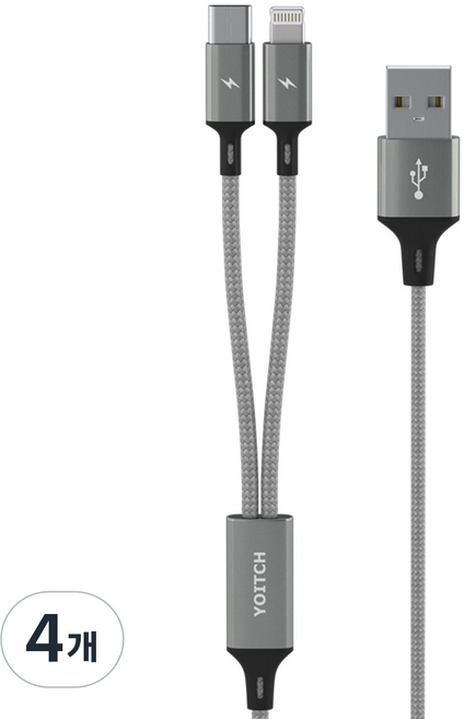 요이치 마운틴 로그 c타입 아이폰 2in1 고속 멀티 충전 케이블 88, 170cm, 메탈, 4개
