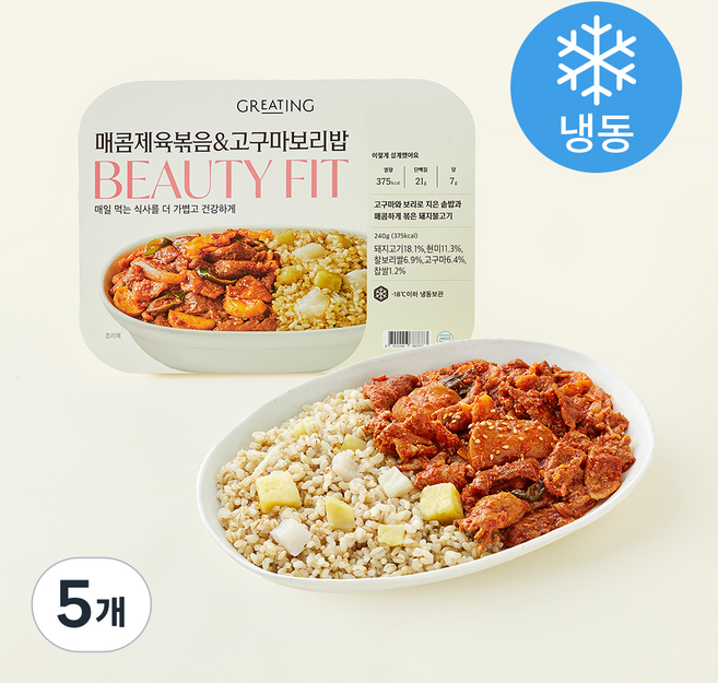 그리팅 뷰티핏 매콤 제육볶음 & 고구마 보리밥 (냉동), 240g, 5개