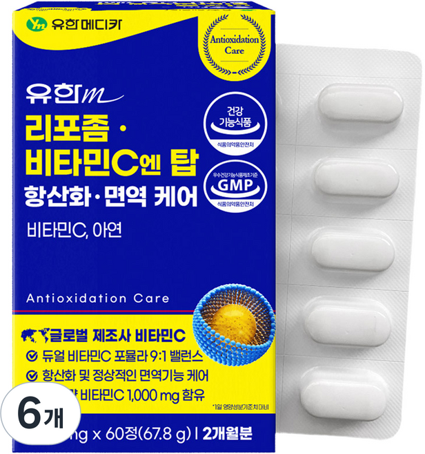 유한메디카 리포좀 비타민C 엔 탑 항산화 면역 케어 67.8g, 60정, 6개