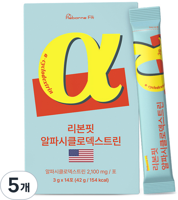 리본핏 알파 시클로덱스트린 14p, 42g, 5개