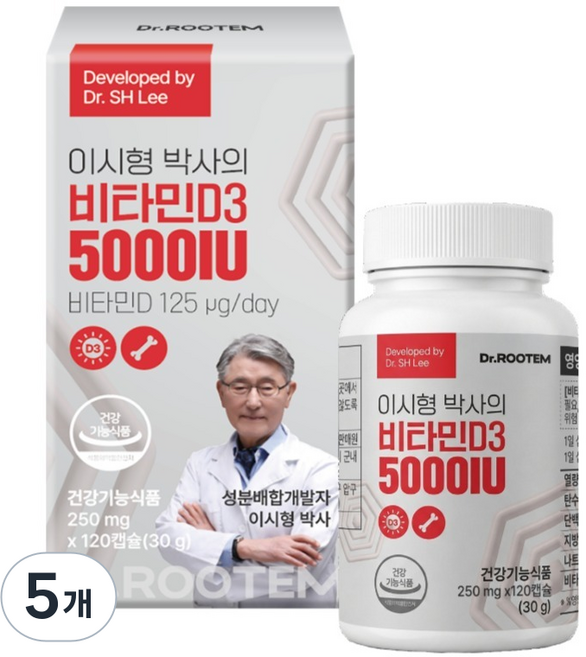 닥터루템 이시형 박사의 비타민D3 5000IU 30g, 5개, 120정