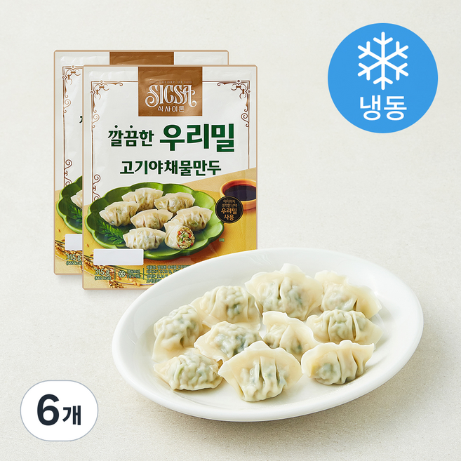 식사이론 깔끔한 우리밀 고기야채 물만두 (냉동), 315g, 6개