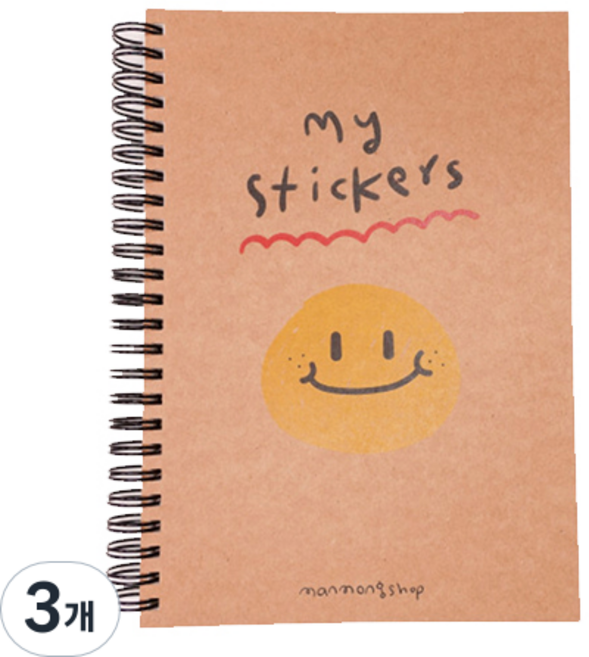 크라프트 스티커북 A5, 옐로스마일, 3개