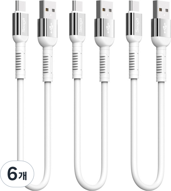 서가 메탈 고강도 고속충전 케이블 C타입, 30cm, 화이트, 6개