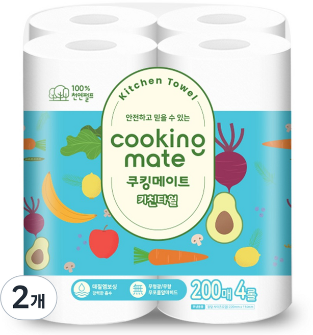 쿠킹메이트 천연펄프 키친타올, 4롤, 2개