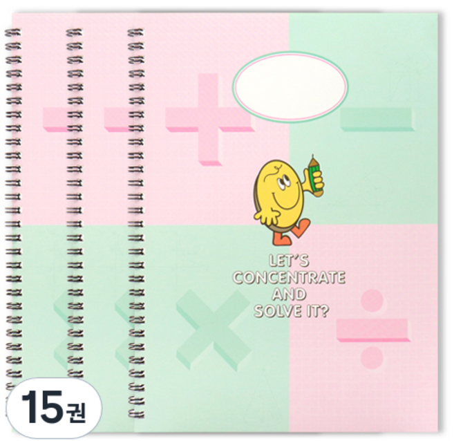 비팬시 비키즈 초등 스마일 4분할 모눈 수학 노트 연습장, 에메랄드핑크, 15권