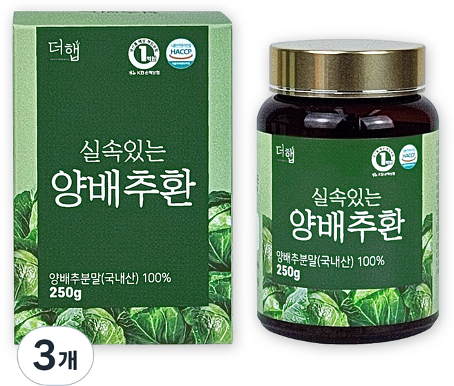 The Hab 實惠的高麗菜丸, 3個, 250g