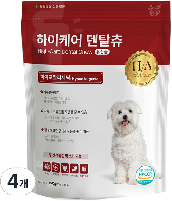 스몰빅 강아지 하이케어 초저분자 저알러지 덴탈껌, 150g, 4개, 유산균
