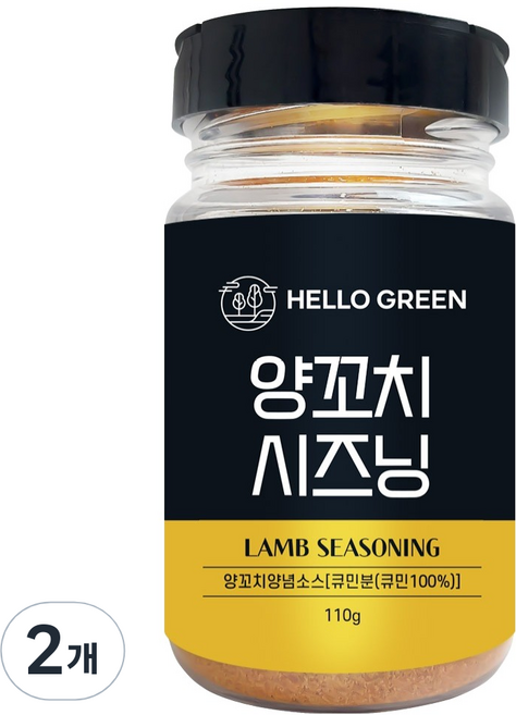 헬로우그린 양꼬치 시즈닝 쯔란 통, 2개, 110g