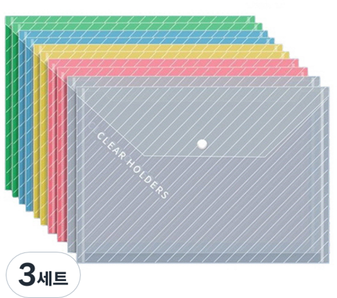 피어니스트 스냅버튼 문서보관 파일 케이스 2종 x 5p 세트, 컬러사선, 3세트