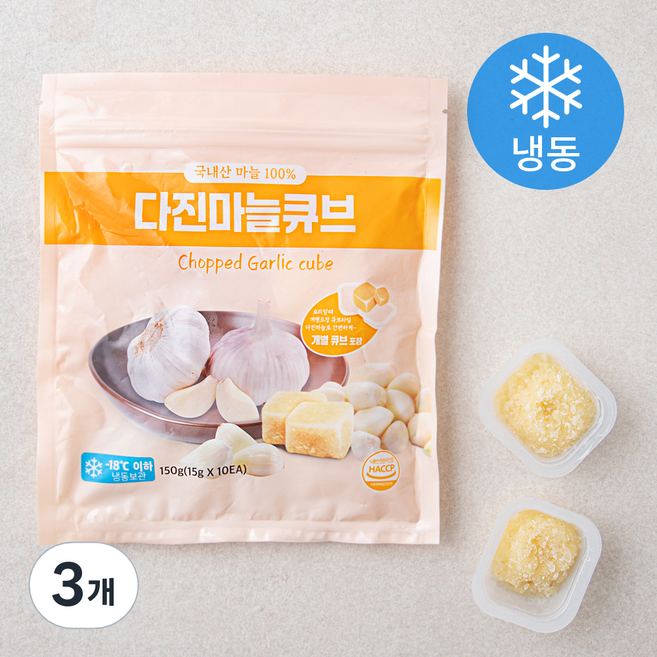 다진 마늘 큐브 (냉동), 150g, 3개