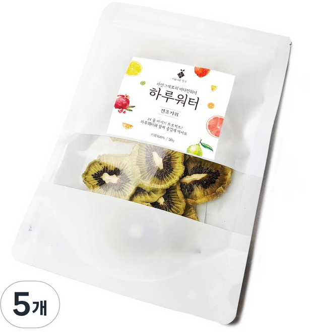 아름다운정성 하루워터 키위칩, 5개, 50g