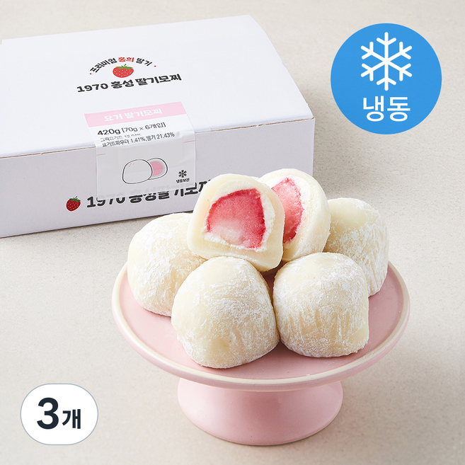 요거 딸기 모찌 (냉동), 70g, 3개, 6개입