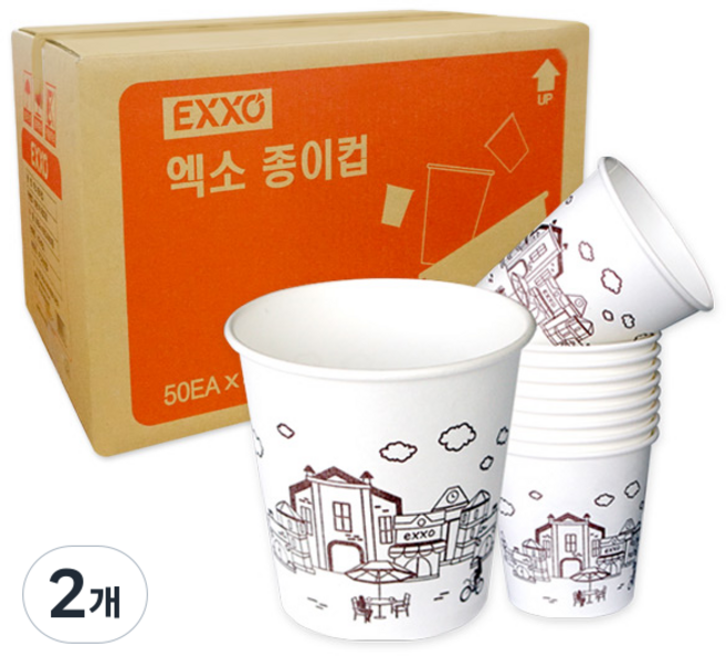 엑소 펄프 종이컵, 2000개입, 2개