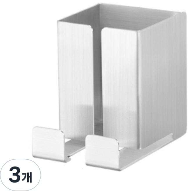 바나나랜드 전기 면도기 거치대, 3개