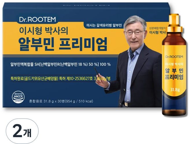 닥터루템 이시형 박사의 마시는 알부민 프리미엄, 30회분, 2개