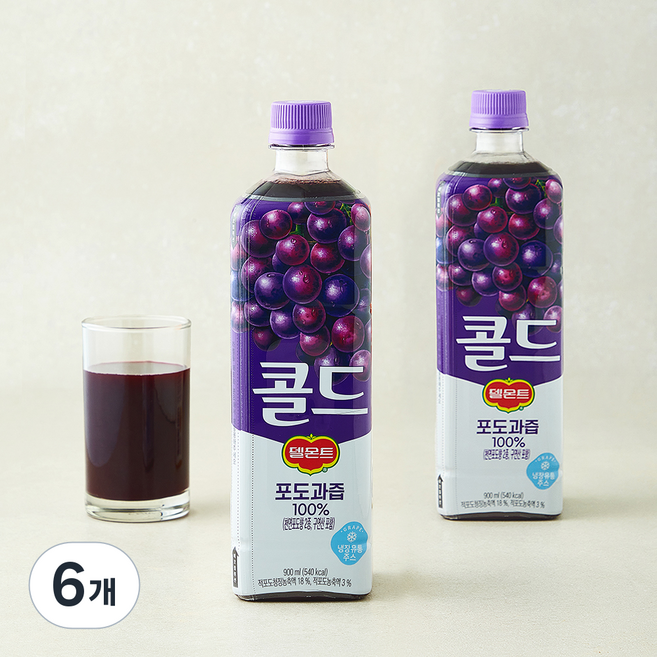 델몬트 콜드 100% 포도, 6개, 900ml