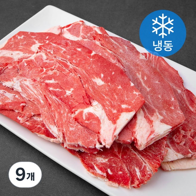 사조프레시미트 호주산 수입우목심 샤브샤브용 2mm (냉동), 1kg, 9개