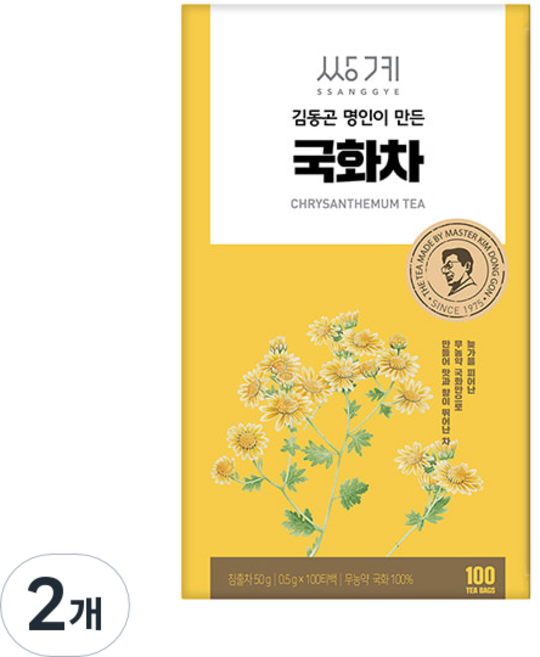 쌍계명차 김동곤 명인이 만든 국화차, 0.5g, 100개입, 2개