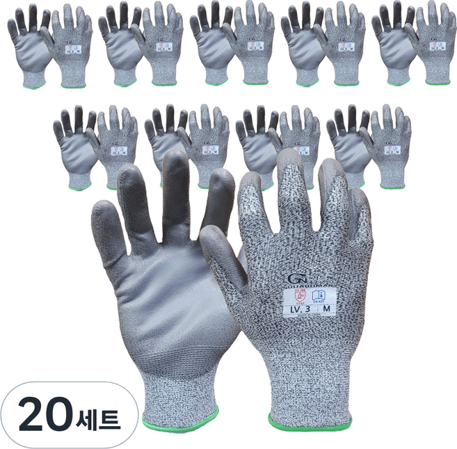 가드맨 컷레벨3 절단방지 코팅장갑 양손착용 세트, 20세트