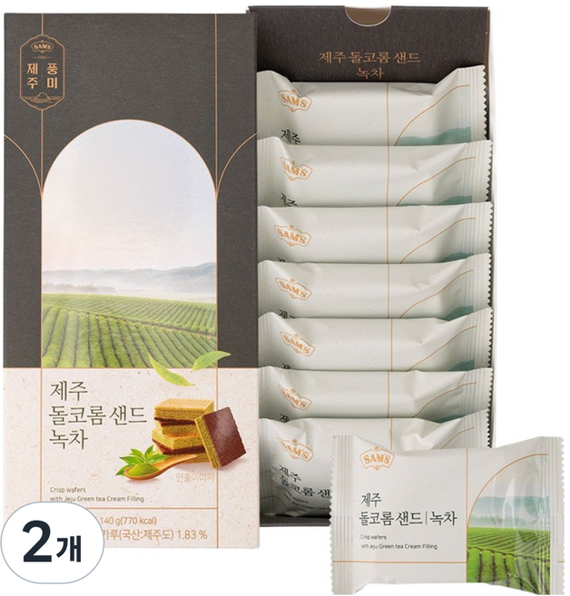 제주 돌코롬 샌드 녹차, 140g, 2개