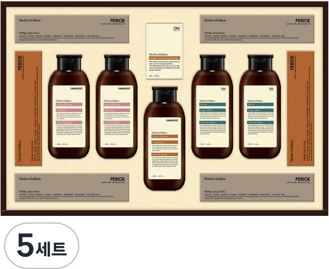 LG생활건강 프리미엄 모던에디션 에센셜 선물세트 + 쇼핑백, 5세트