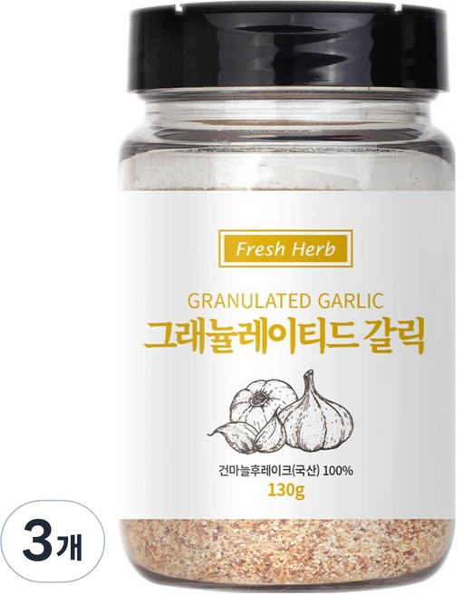 신선약초 그래뉼레이티드 갈릭 가루, 130g, 3개